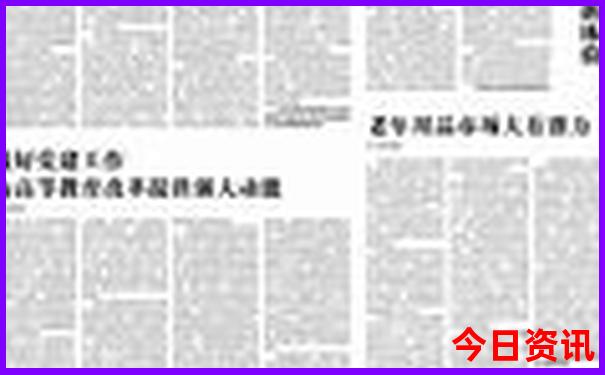 秦岭深处的避暑胜地
